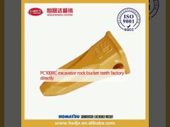 PC100RC excavator rock bucket teeth factory directly 
