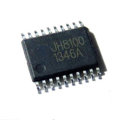 China JH8100 standard original JH new and original power IC DVD EVD IC JH8100 of 8100 for sale