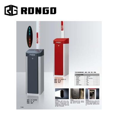 China Each Entrance Used RFID Access Control Boom Barrier Car Park Barrier for sale