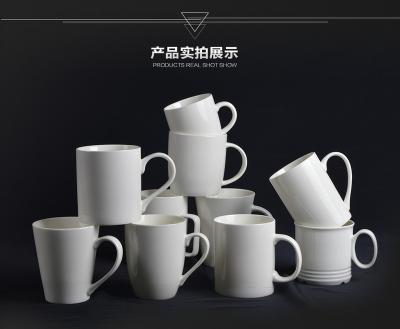 China SUSTAINABLE Ceramic PROMOTIONAL Promo Advertising Logo Mug Plain Ceramic Mug for sale