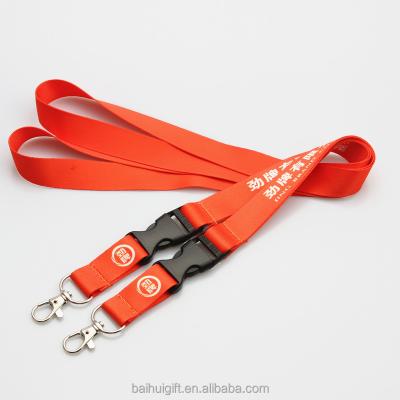 China Polyester Lanyard Customization for sale