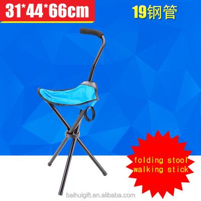 China Rubber Folding Saddles Walking Stick Custom Logo for sale