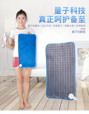 China Portable Household Low Voltage Physiotherapy Electric Heating Blanket for sale