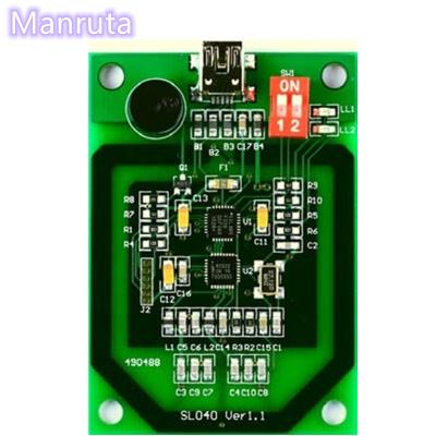 China 13.56 MHz ISO14443A High Frequency RFID Embedded Reader Module USB SL040 Read Only High Quality Manufacturing 65*46mm for sale