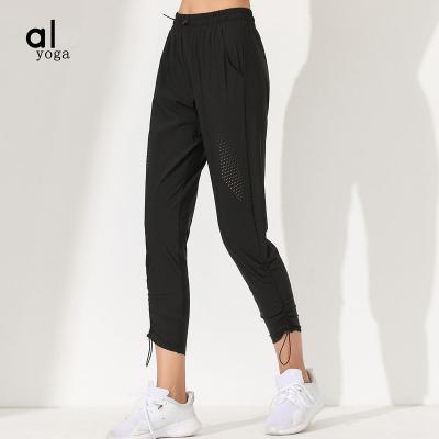 China Polyester cotton al logo Al yoga Fitness Pants Women Fashion Sports Casual Pants Quick-Drying Breathable Running Yoga Pants Leggings Sport Women for sale