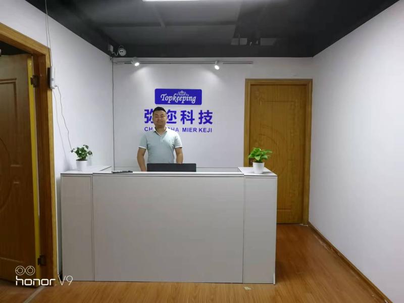 Verified China supplier - Yiwu Xiaole Electronic Commerce Co., Ltd.