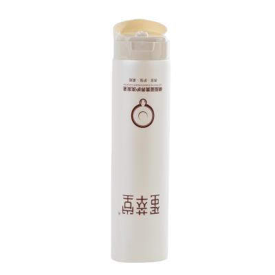 China Round Eco-friendly Green Sugar Cane ACP Tube Large Capacity Tube Packaging Tube For Hair Shampoo Tube 200ml for sale