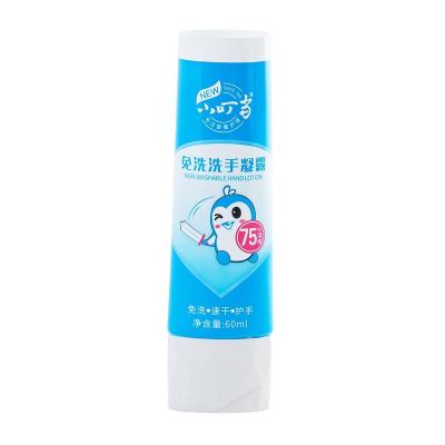 China Super Oval Oval Tube Packaging For Skin Care Hand Lotion Soft Squeeze Tube for sale