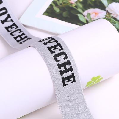 China Elastic 1 inch in running band in 38mm running size soft fabric elastic bands for sale