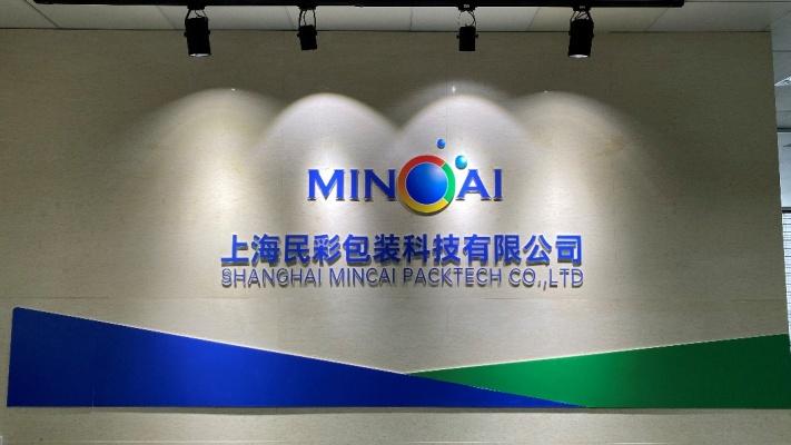 Verified China supplier - Shanghai Mincai Packtech Co., Ltd.