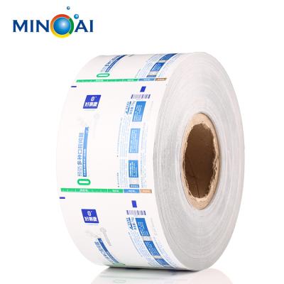 China ABL PBL Buying Laminate Plastic Tube Web Material for sale