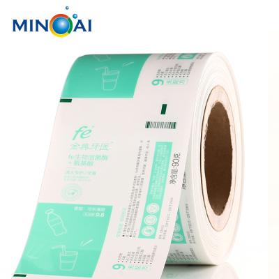 China High Quality Printed PBL Laminated Tube Web for sale