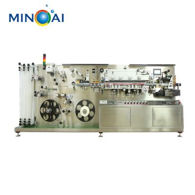 China Clothing Laminated Cosmetic Tube Making Machine for sale