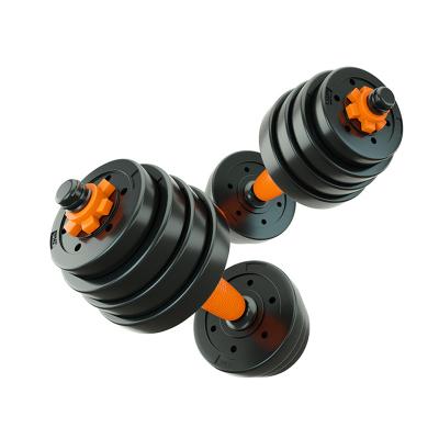 China Home use aichen weight lifting dumbbell set fitness 20 kilograms adjustable weight lifting dumbbell for sale