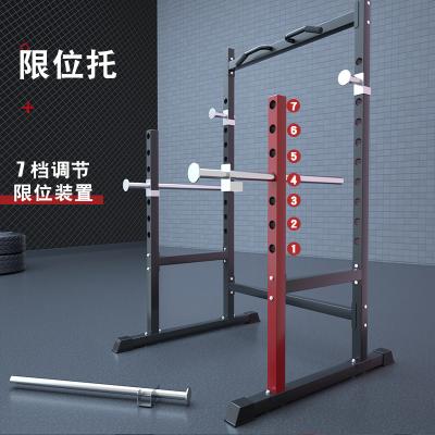 China Multifunctional Universal Adjustable Rack Squat Horizontal Push Up Barbell Frame Home Rack Fitness Equipment for sale