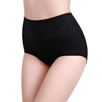 China KK035 Whole Cotton Comfortable High Waist Womens Breathable Underwear Antibacterial for sale