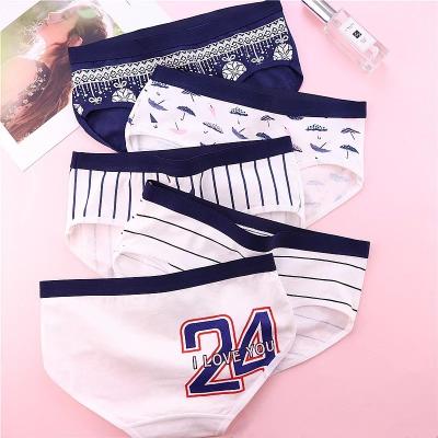 China HD033 Wholesale High Quality Antibacterial Cotton Ladies Panties Women Underwear Comfortable Panties for sale