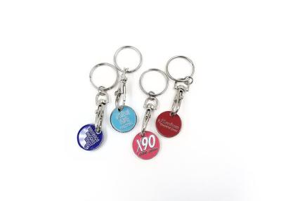 Κίνα Μέταλλο Keychains, ψευδάργυρου βασικά δαχτυλίδια συνήθειας σχεδίου συνήθειας μετάλλων κραμάτων μικρά προς πώληση