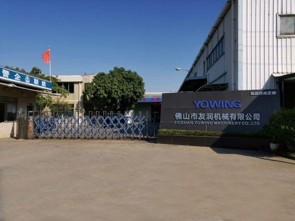 Verified China supplier - Foshan Yowing Machinery Co., Ltd.