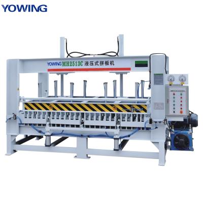 China Horizontal Hydraulic Hydraulic Automatic Woodworking Compositor Block Board Wooden Carrier Hotels Clamp Composer MH2513C for sale