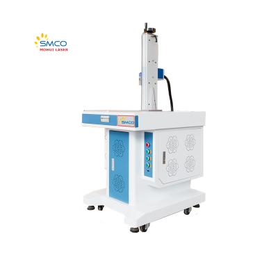 China Laser marking fast speed fiberl laser marking machine on stainless steel for sale