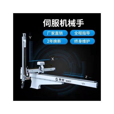 China Truss Lifting Machinery Parts Mechanical Arm For Injection Molding Machine for sale