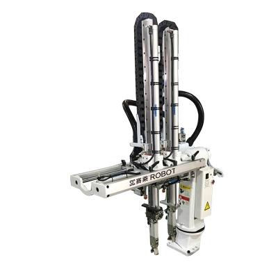 China Cultivate robot telescopic arm mechanical arm for injection molding machine for sale