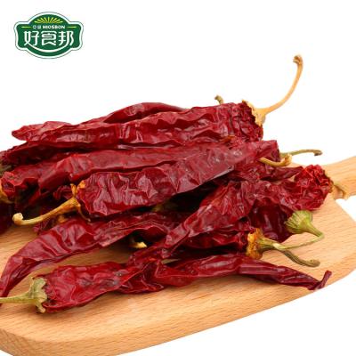 China Chili Price Bulk Cayenne Pepper Dry Dried Chili Pepper For Sale for sale