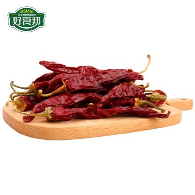 China Popular High Quality Dried Flavor Seasoning For Delicious And Green Food for sale