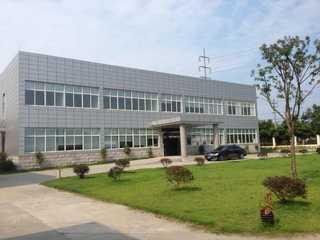 Verified China supplier - Shanghai Shouda Packaging Machinery & Material Co., Ltd.