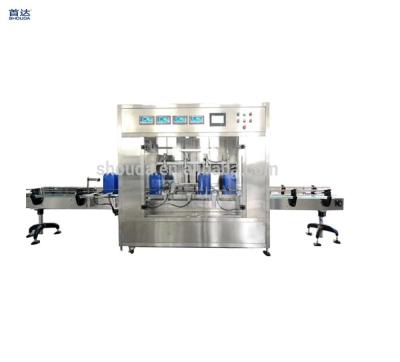 China High Quality 20L Chemical Weighing Olive Oil Filling Machine For Petro China for sale