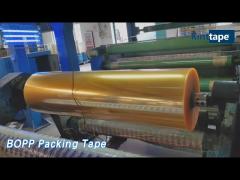 Acrylic Adhesive BOPP Packing Tape Golden Transparent For Carton Sealing