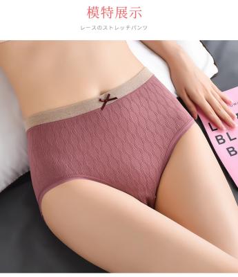 China New fertilized and enlarged antibacterial seamless panties, cotton crotch, mid-waist, comfortable and breathable for sale