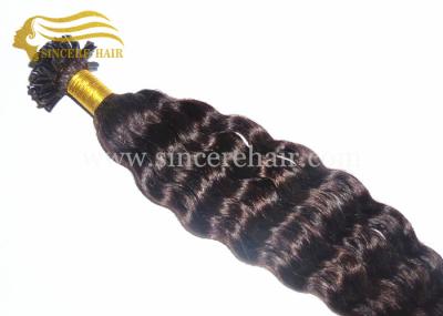 China 22 Inch CURLY Hair Extensions U-Tip Hair for Sale, 55 CM 1.0 Gram Deep Curl Pre Bonded U Tip Hair Extensions for Sale for sale