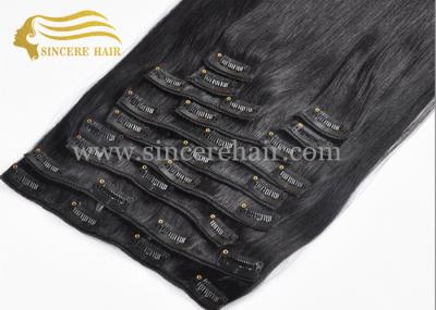 China 24 Inch Remy Hair Extensions Clips-In for sale - 60 CM 150 Gram 12 Pieces STW Jet Black Clip In Hair Extensions for Sale for sale