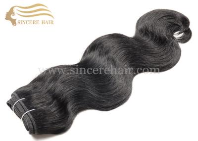 China 45 CM Body Wave Virgin Remy Cuticle Hair Weft Extensions - 18