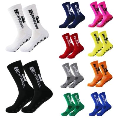 China Breathable Mens Football Boots Anti Slip Slip Non Grip Pads For Soccer Basketball Sports Grip Socks for sale