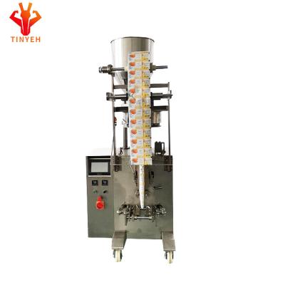 China High Efficiency Small Automatic Food Packing Machine Vertical Sugar Filling Snacks Bag Granule Packing Machine for sale