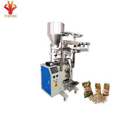 China High Efficiency Fully Automatic Nitrogen Air Feeding Filling Puffed Snacks Potato Chips Packaging Machine for sale