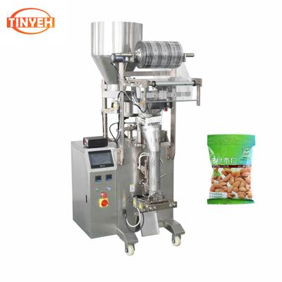 China High efficiency cheap small mini blister granule snack pouch coffee candy automatic airtight packing machine for sale