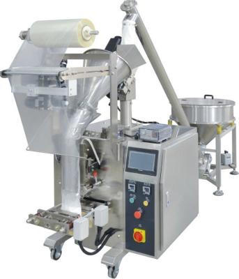 China High efficiency new model multifunctional masala pouch packing corn flour packaging machine for sale