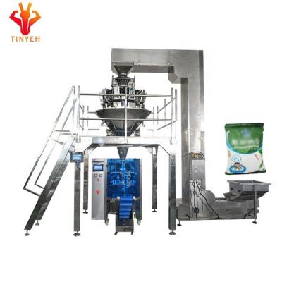 China High Quality High Efficiency Hard Candy Sugar Packing Machine High Accuracy Manufacturing for sale