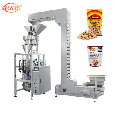 China High Yield VFFS Beef Jerky Packaging Machine Vertical Automatic Multifunctional Beef Jerky Packing Machine for sale