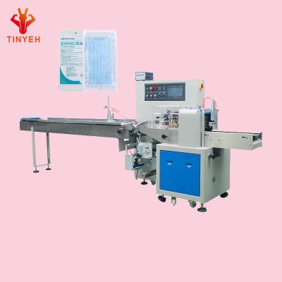 China Factory Price Long Service Time Industrial Adult Diaper Baby Diaper Packaging Machine Price for sale