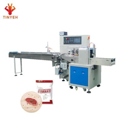 China Long Service Time Low Price Horizontal Packaging Face Mask High Speed ​​Packing Machine for sale