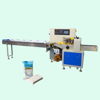 China 2022 Multi-Function High Speed ​​Horizontal Floating Wrapper Bread Pie Food Cake Corn Cracker Machine For Packaging for sale