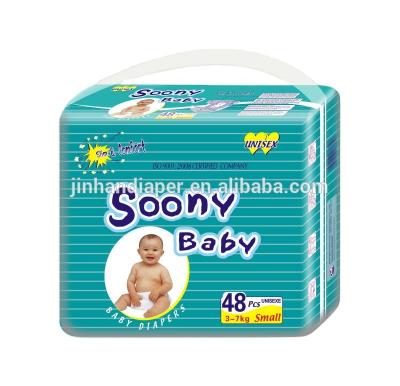 China factory new products brand baby diaper printed disposable diapers in china for sale