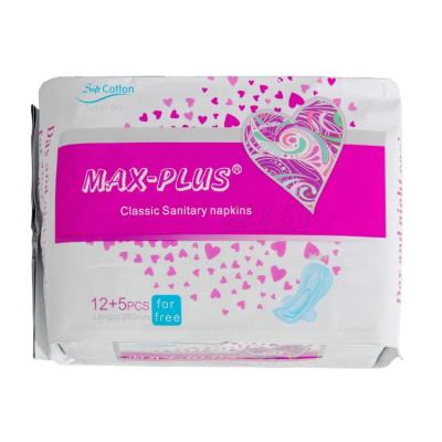 China Super Absorbent Wholesale Organic Cotton Ladies Sanitary Pads Sanitary Napkin Netting for sale