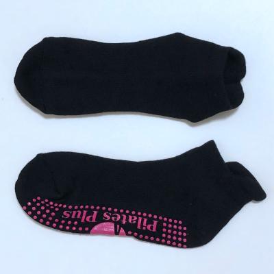 China Logo Yoga Dance Practice Sticky Tread Sock Custom Pilates Sock Grips Bottom Barre Socks Anti Sliding Cotton Non Slip Antibacterial for sale