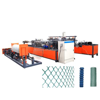 China Building Material Shops Factory Direct Simple Wire Chain Link Fence Mesh Making Machine For Automatic Roll for sale